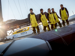 Ouessant - Bonne Espérance, un nouveau temps de référence pour Maxi Edmond de Rothschild