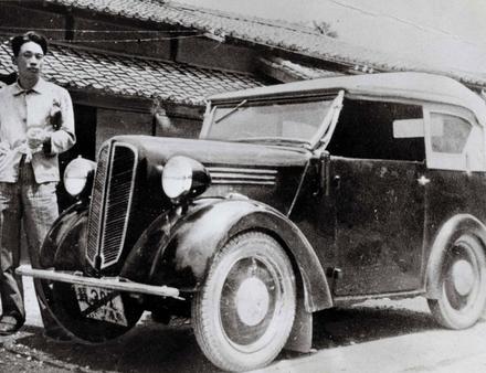 1er concept automobile 1937 Nautisme Article