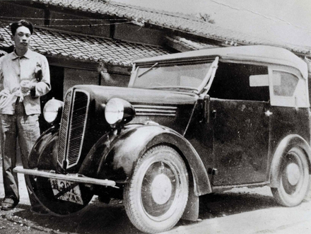 1er concept automobile 1937 1er concept automobile 1937