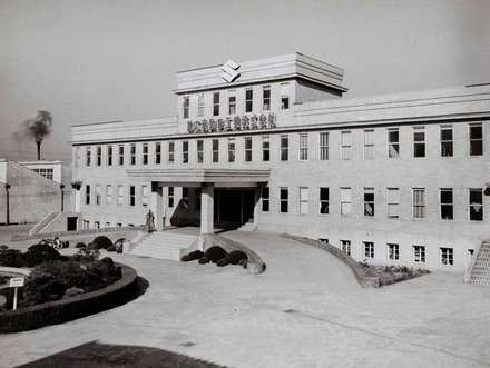 Suzuki Motor Co. LTD