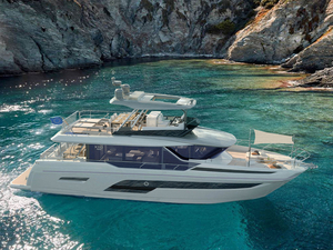 La famille X-Line de Prestige s'agrandit avec le nouveau X60