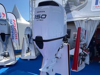Honda présente sa nouvelle gamme de moteurs...