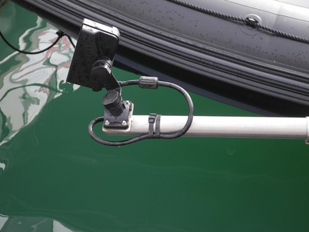 Sonde à l'avant d'un bateau Nautisme Article