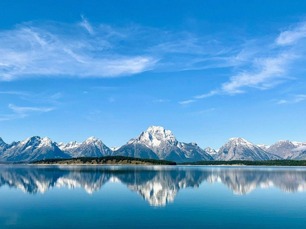 Lac Sup&eacute;rieur