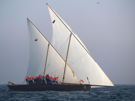 Nautisme Article