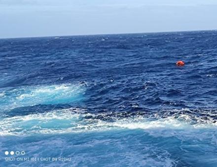 Le radeau de survie Nautisme Article