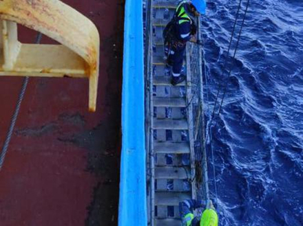 Sauvetage en cours Sauvetage en cours