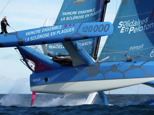 #RDR2022 : Solidaires En Peloton - ARSEP, devrait arriver demain dans la journée à Sao Miguel