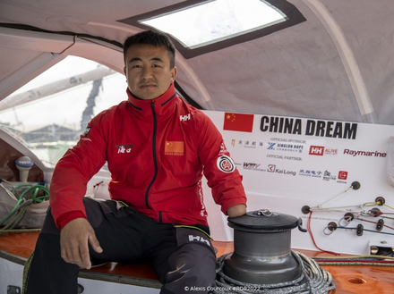 Jingkun XU - China Dream-Haikou - Imoca