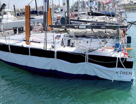 Housse de protection de coque K-Ren Nautisme Article