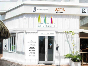 Sail Tahiti devient concessionnaire BENETEAU exclusif en Polynésie