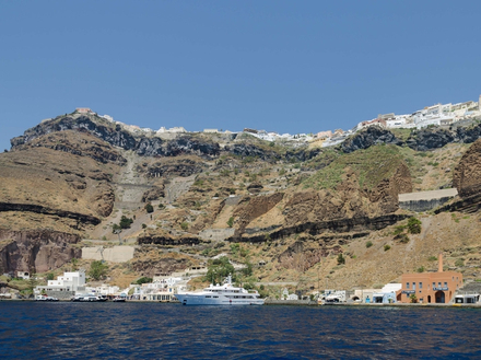 Vue sur Fira depuis la caldeira Vue sur Fira depuis la caldeira