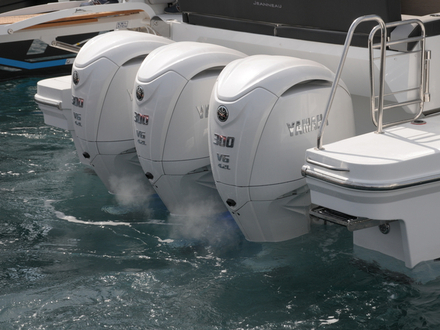 Motorisation hors-bord Motorisation hors-bord