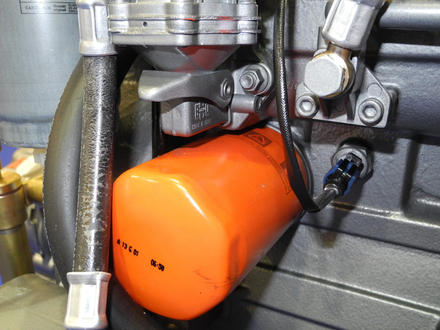 Filtre à huile Filtre à huile