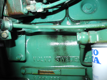 Filtre à surveiller Filtre à surveiller