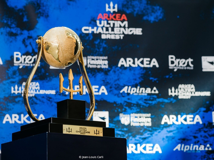 Le trophée de l'ARKEA ULTIM CHALLENGE - Brest Le trophée de l'ARKEA ULTIM CHALLENGE - Brest