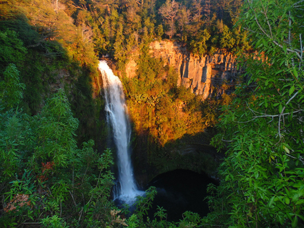 Cascade de Malleco 