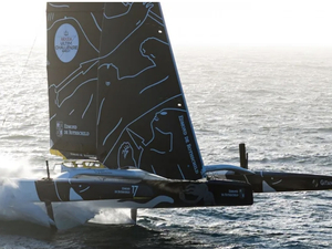 ARKEA ULTIM CHALLENGE : Cette quatrième nuit fut rude 