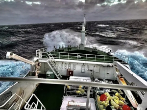 ARKEA ULTIM CHALLENGE : « Quand il nous a dépassés, Caudrelier traçait à 34 nœuds ! »