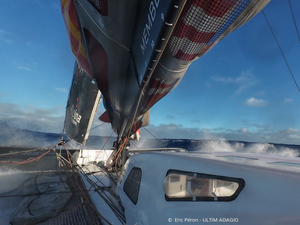 Ils ne manquent pas d'air pour l'ARKEA ULTIM CHALLENGE