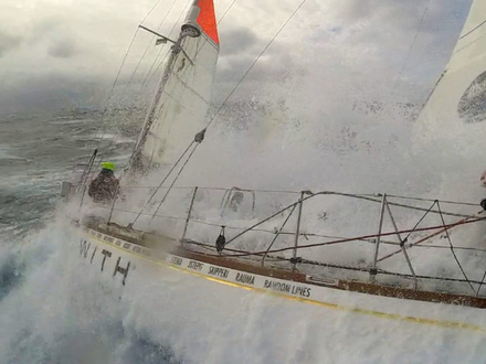 Galiana WithSecure FI (06) fait route vers le Cap Horn Nautisme Article