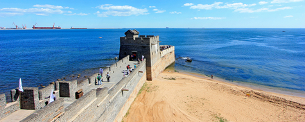 QINHUANGDAO_GPO QINHUANGDAO_GPO