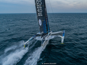 En attendant Armel Le Cléac'h… - ARKEA ULTIM CHALLENGE-Brest