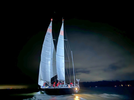 La légende française Pen Duick VI FR (14), menée par l'indomptable Marie Tabarly, a remporté les honneurs provisoires de ligne lors de la dernière étape du premier McIntyre Ocean Globe Race. Nautisme Article