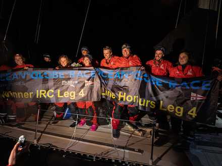 Pen Duick VI premier en honneurs de ligne et IRC pour la quatrième étape, et toujours en lice pour le classement général IRC de la course. Nautisme Article