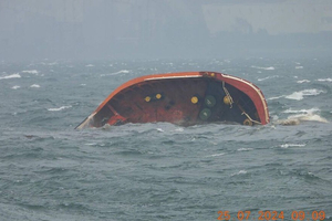 Philippines : naufrage d'un pétrolier, course contre la montre pour éviter une marée noire