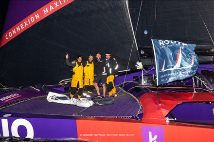 Nautisme Article