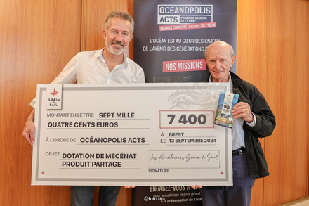 Nautisme Article