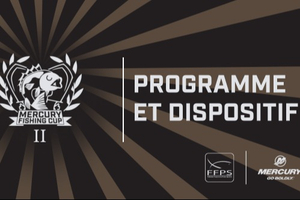 Découvrez le programme et le dispositif mis en place pour la MFC II