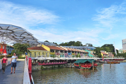 Clarke Quay