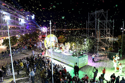 Qui sera mis a l'honneur pour la remise des prix pour cette 10e edition ? A vos pronostics ! Qui sera mis a l'honneur pour la remise des prix pour cette 10e edition ? A vos pronostics !