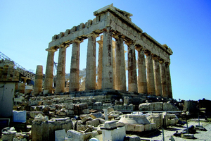 La Grèce va se doter d'un musée pour les objets antiques découverts en mer