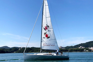 Winz Maru : le yacht japonais qui produit de l’hydrogène vert en pleine mer