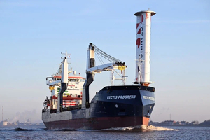 Le Vectis Progress, un 