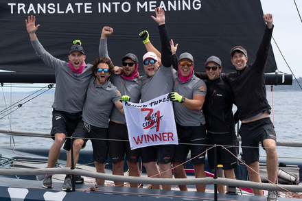 Nautisme Article