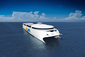 Le plus grand navire électrique du monde entre en service