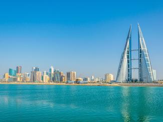 Le Royaume de Bahreïn, destination montante du...