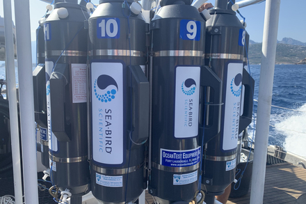 Rosace de prelevement d'eau Rosace de prelevement d'eau