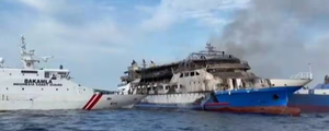 Incendie d'un ferry en Indonésie: bilan revu à 3 morts, plus de 500 passagers secourus