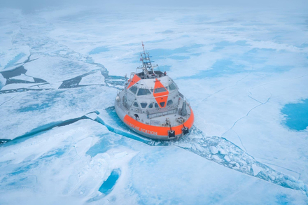 Nautisme Article