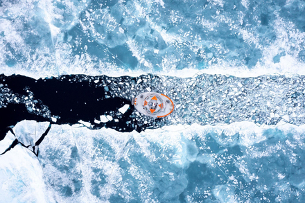 Nautisme Article