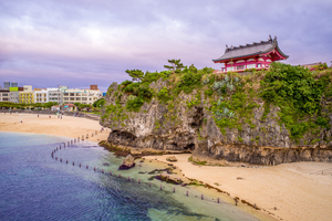 Cap sur Naha, capitale culturelle d'Okinawa !