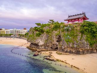 Cap sur Naha, capitale culturelle d'Okinawa !