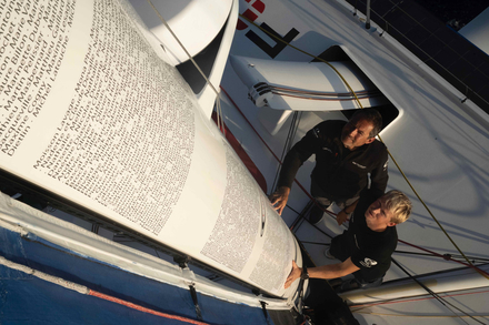 Nautisme Article