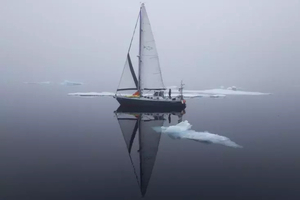 L'odyssée d'une Brésilienne dans l'Arctique: 