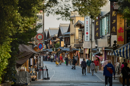 Oharai-machi, pres du sanctuaire d'Ise Jing?, dans la prefecture de Mie,
